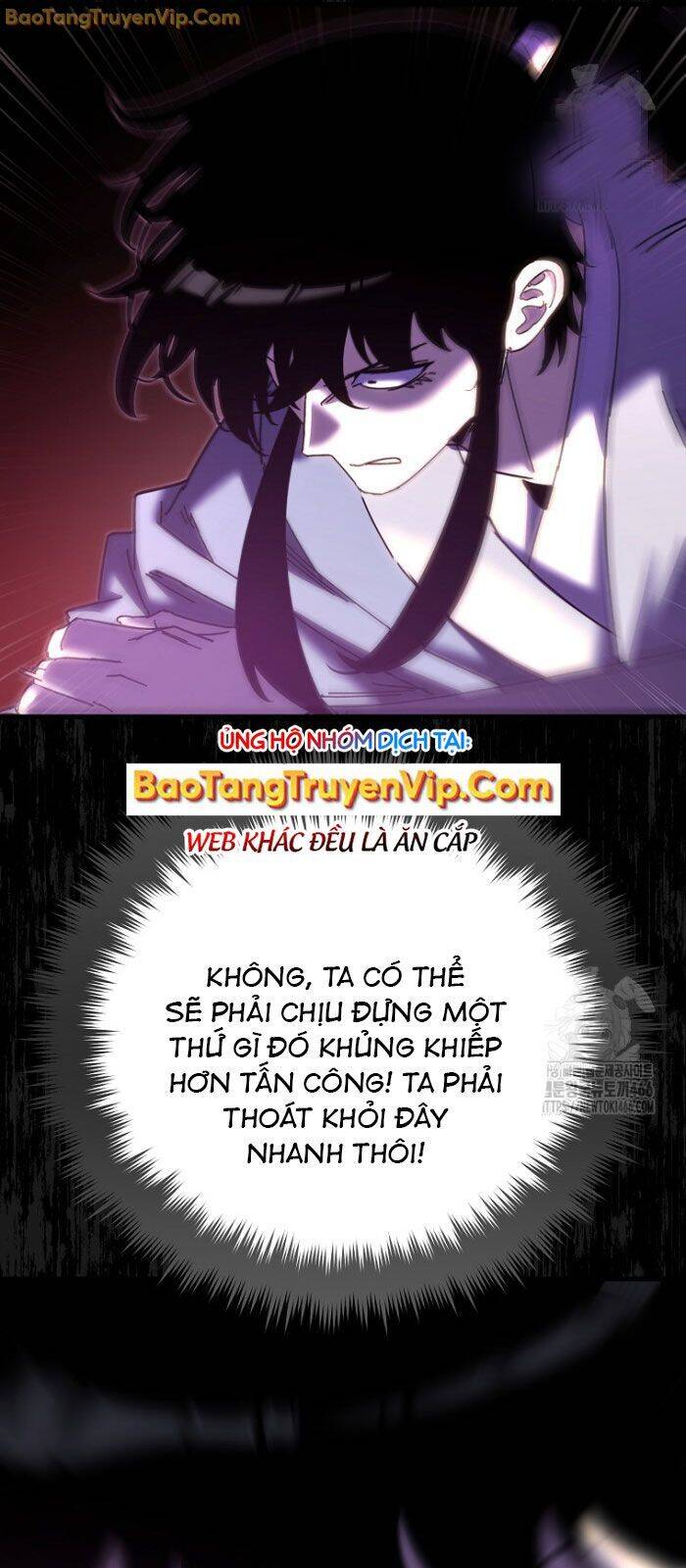 Chuyển Thế Ma Thần Ký Chap 25 - Next Chap 26