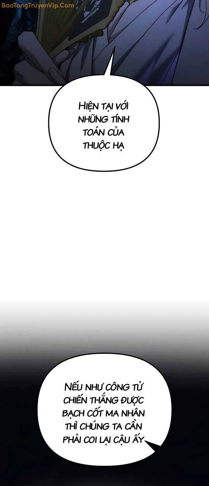 Chuyển Thế Ma Thần Ký Chap 26 - Next Chap 27
