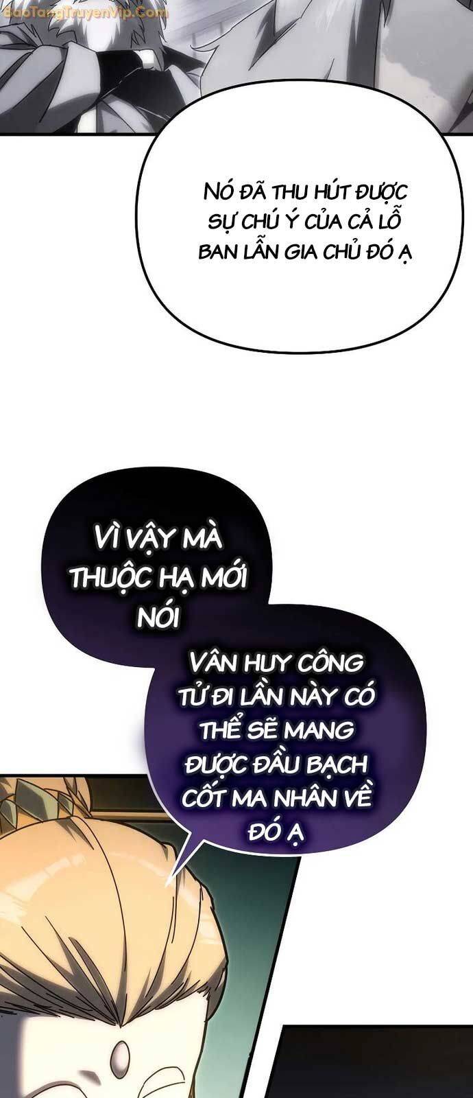 Chuyển Thế Ma Thần Ký Chap 26 - Next Chap 27