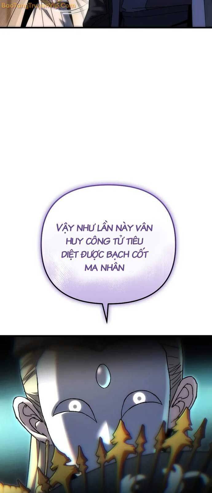 Chuyển Thế Ma Thần Ký Chap 26 - Next Chap 27
