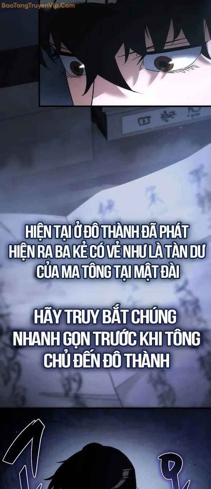 Chuyển Thế Ma Thần Ký Chap 26 - Next Chap 27