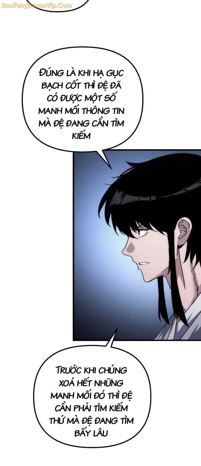 Chuyển Thế Ma Thần Ký Chap 26 - Next Chap 27