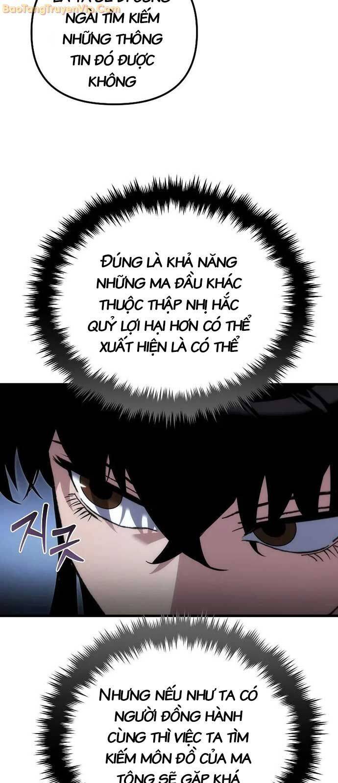 Chuyển Thế Ma Thần Ký Chap 26 - Next Chap 27