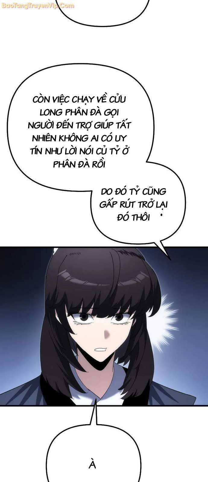 Chuyển Thế Ma Thần Ký Chap 26 - Next Chap 27