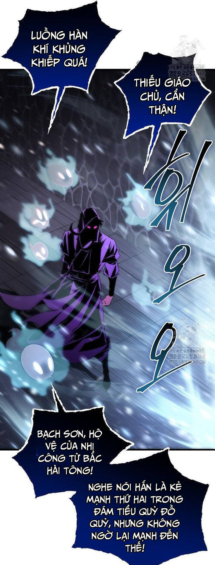 Chuyển Thế Ma Thần Ký Chap 29 - Next Chap 30