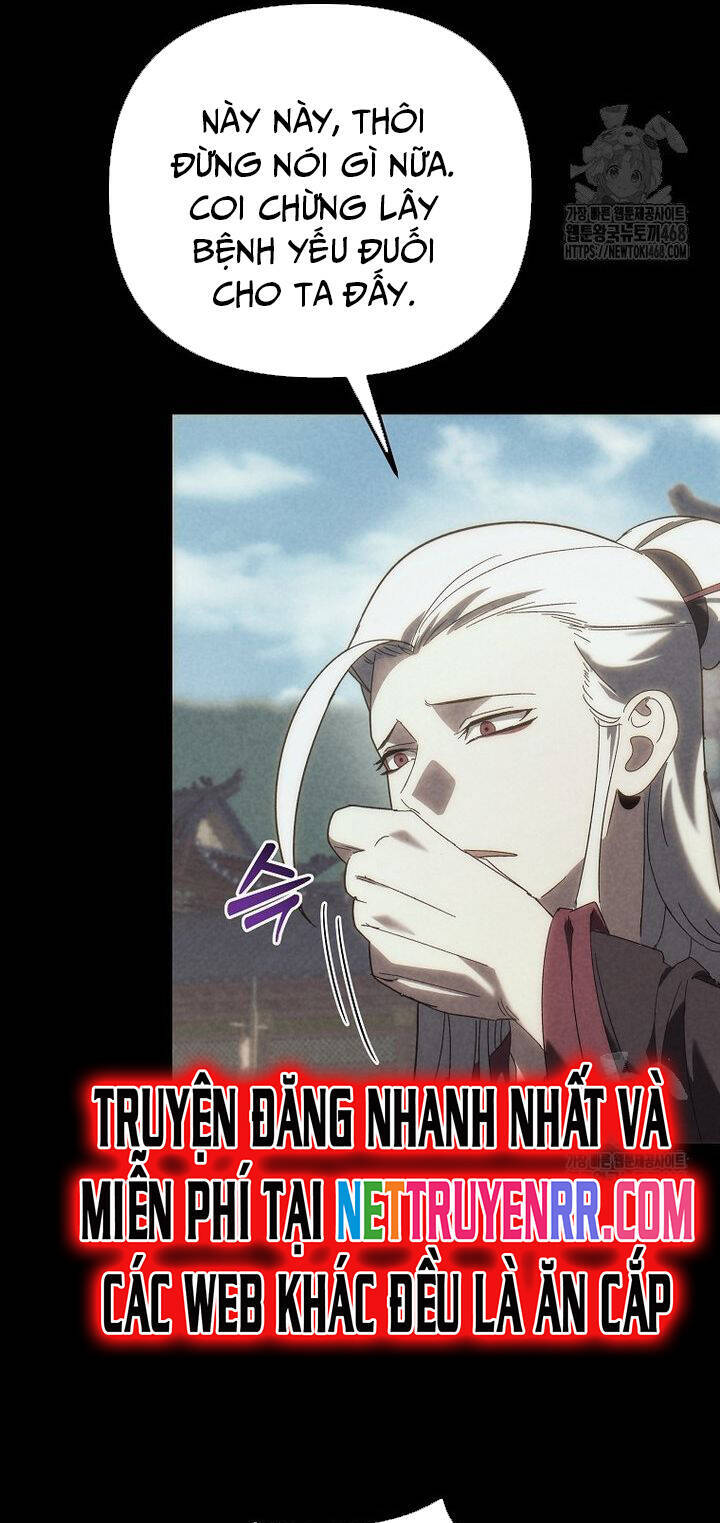Chuyển Thế Ma Thần Ký Chap 29 - Next Chap 30