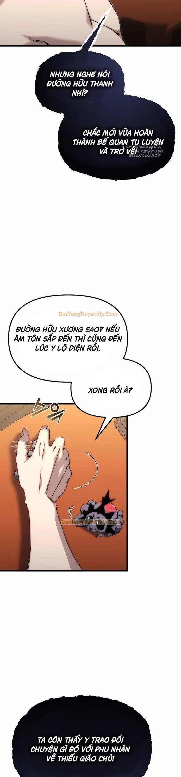 Chuyển Thế Ma Thần Ký Chap 3 - Next Chap 4