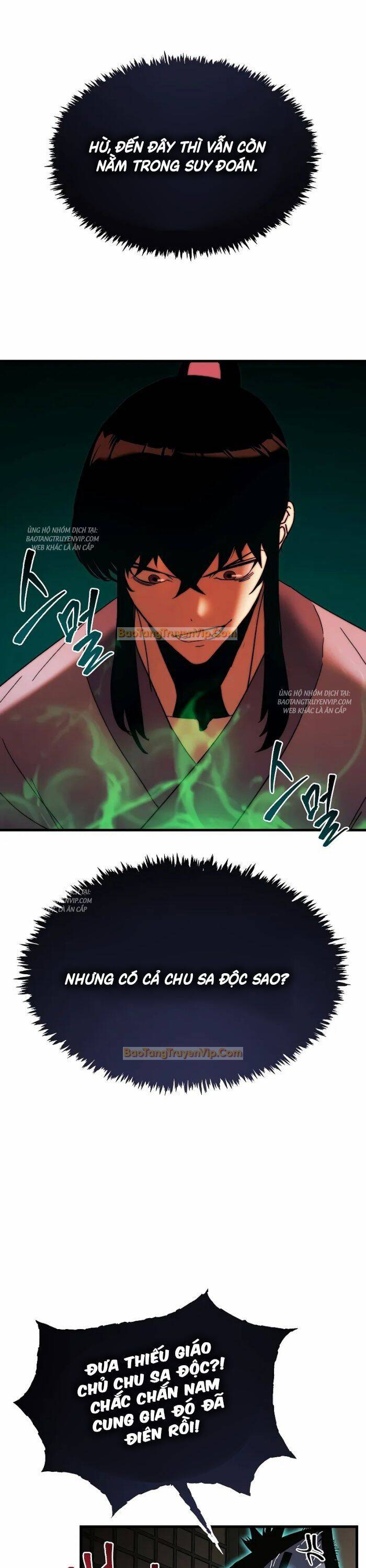 Chuyển Thế Ma Thần Ký Chap 3 - Next Chap 4