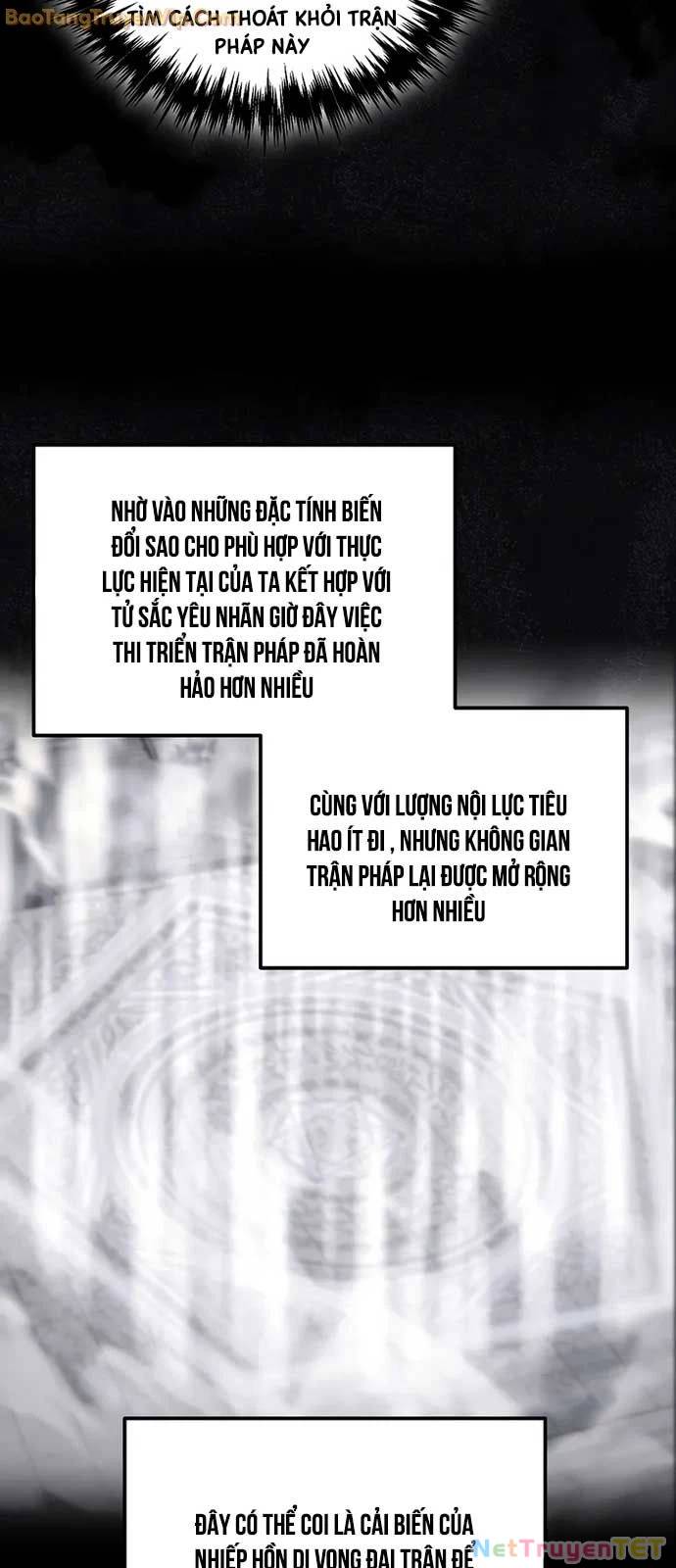 Chuyển Thế Ma Thần Ký Chap 30 - Next Chap 31