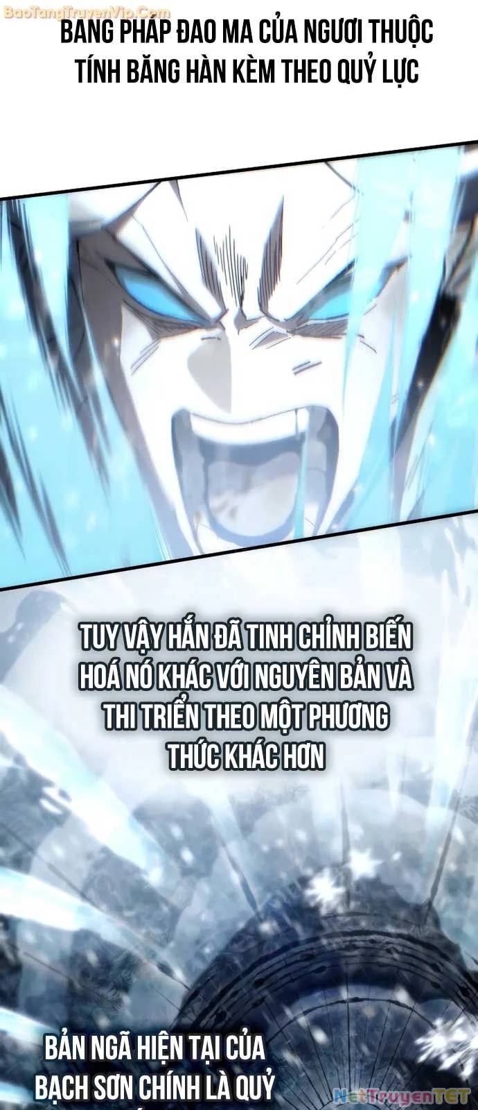 Chuyển Thế Ma Thần Ký Chap 30 - Next Chap 31