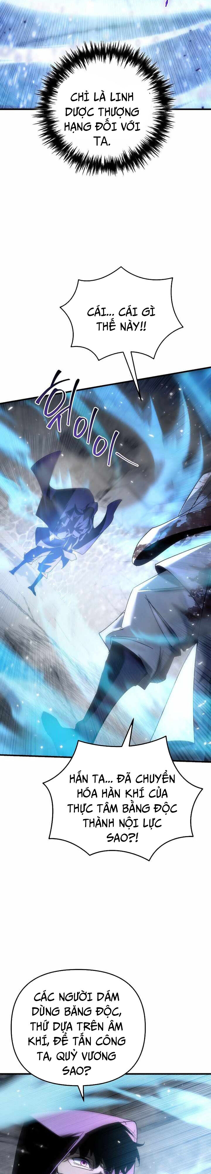 Chuyển Thế Ma Thần Ký Chap 31 - Next Chap 32