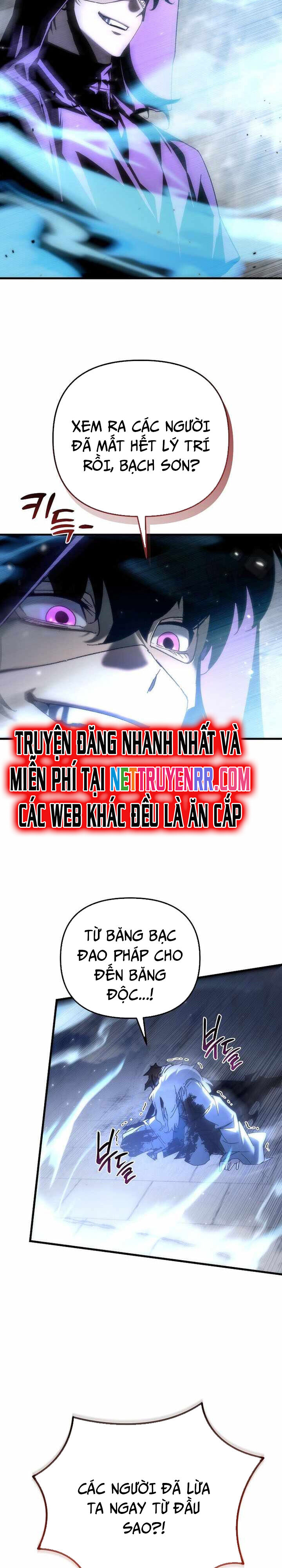 Chuyển Thế Ma Thần Ký Chap 31 - Next Chap 32
