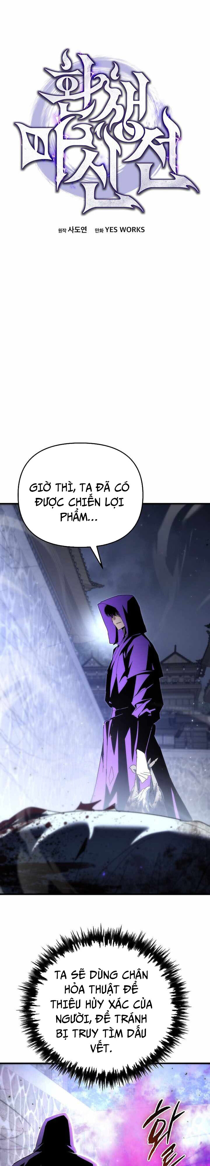 Chuyển Thế Ma Thần Ký Chap 31 - Next Chap 32