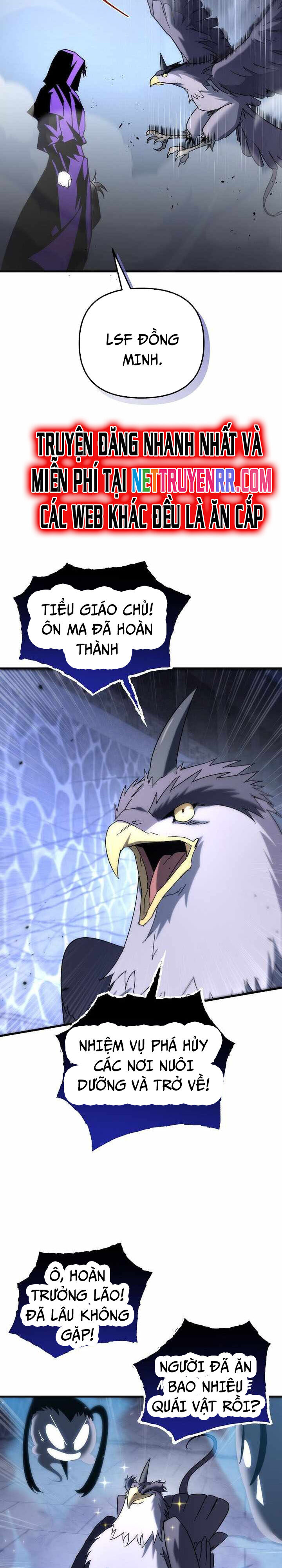 Chuyển Thế Ma Thần Ký Chap 31 - Next Chap 32