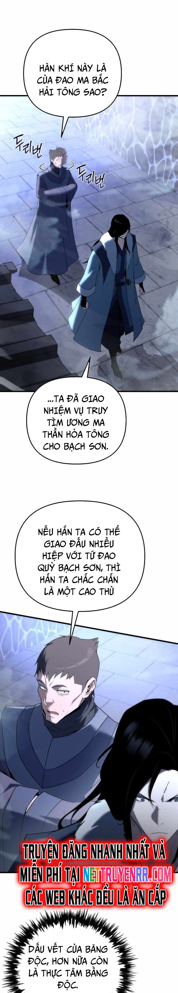 Chuyển Thế Ma Thần Ký Chap 31 - Next Chap 32