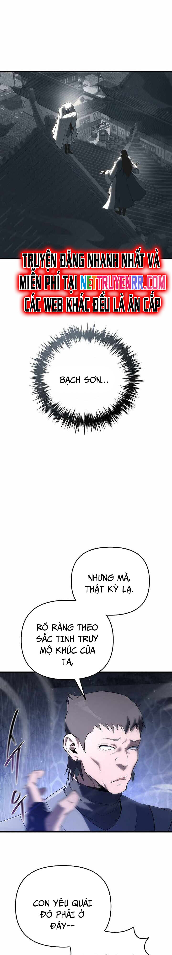 Chuyển Thế Ma Thần Ký Chap 31 - Next Chap 32