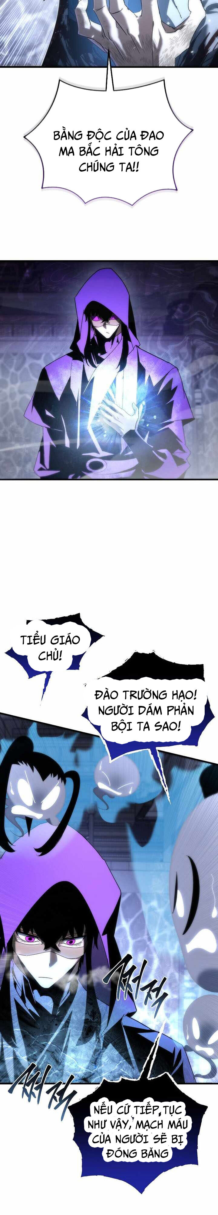 Chuyển Thế Ma Thần Ký Chap 31 - Next Chap 32