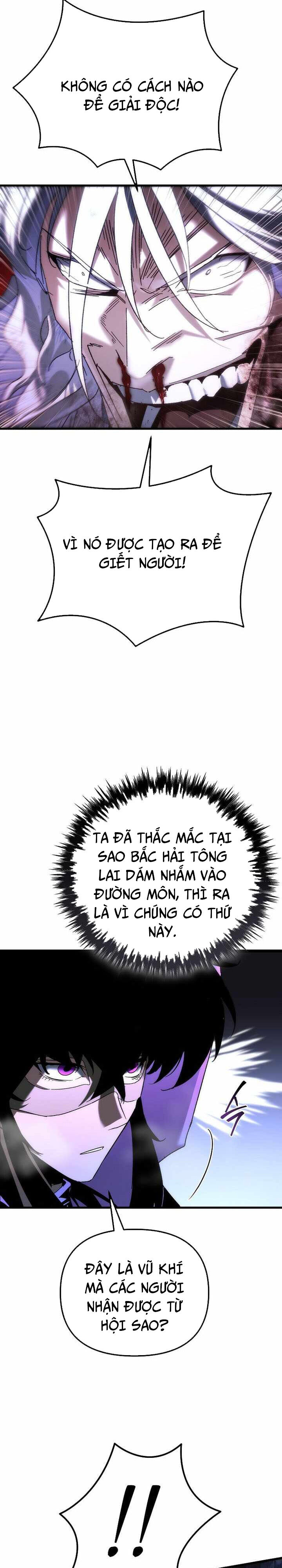 Chuyển Thế Ma Thần Ký Chap 31 - Next Chap 32