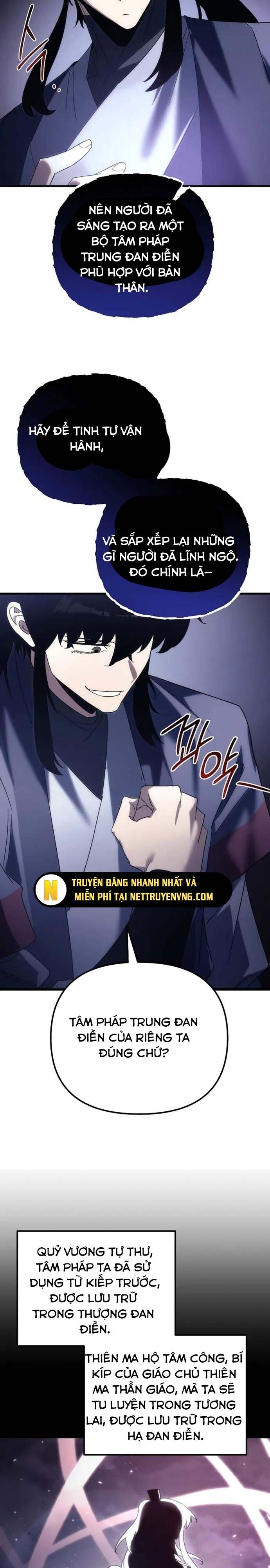 Chuyển Thế Ma Thần Ký Chap 32 - Next Chap 33