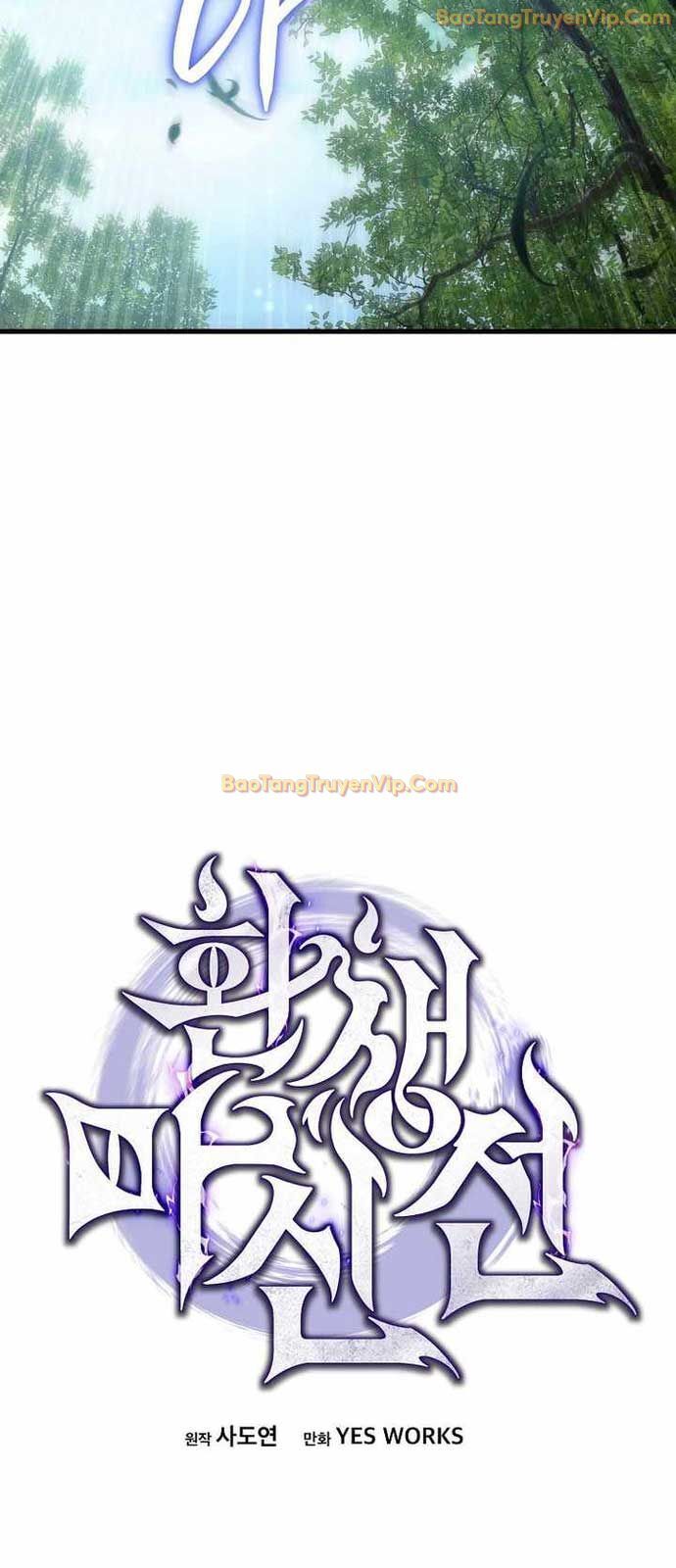Chuyển Thế Ma Thần Ký Chap 33 - Next Chap 34