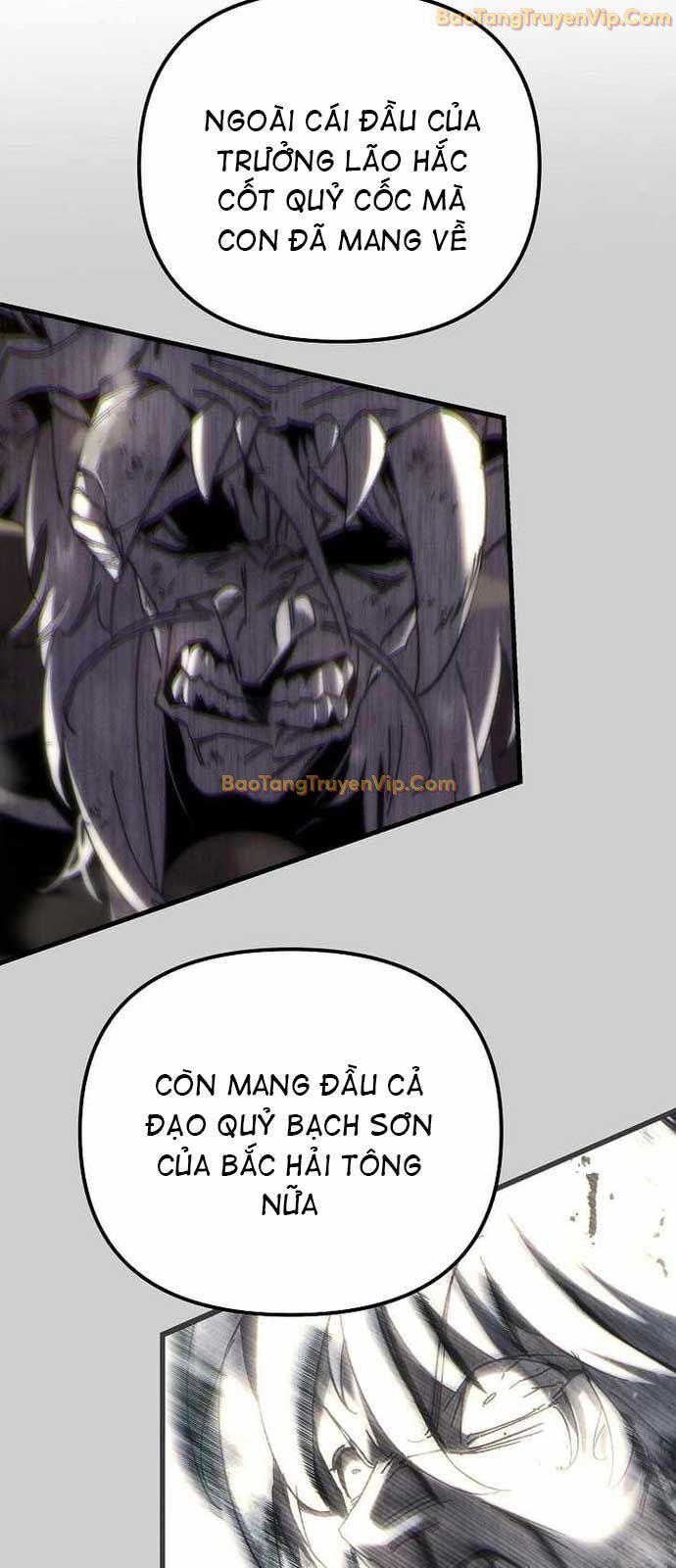Chuyển Thế Ma Thần Ký Chap 33 - Next Chap 34