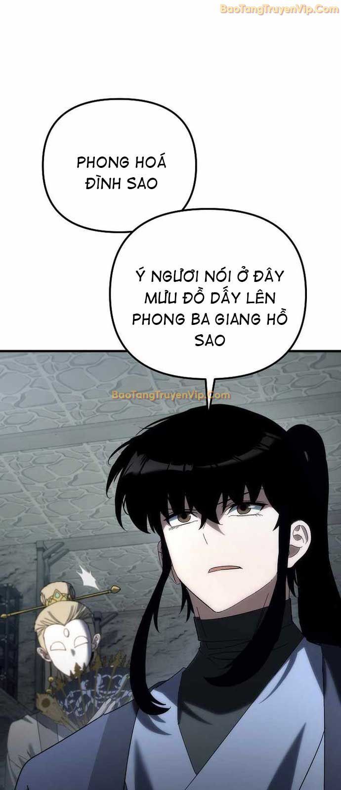 Chuyển Thế Ma Thần Ký Chap 33 - Next Chap 34