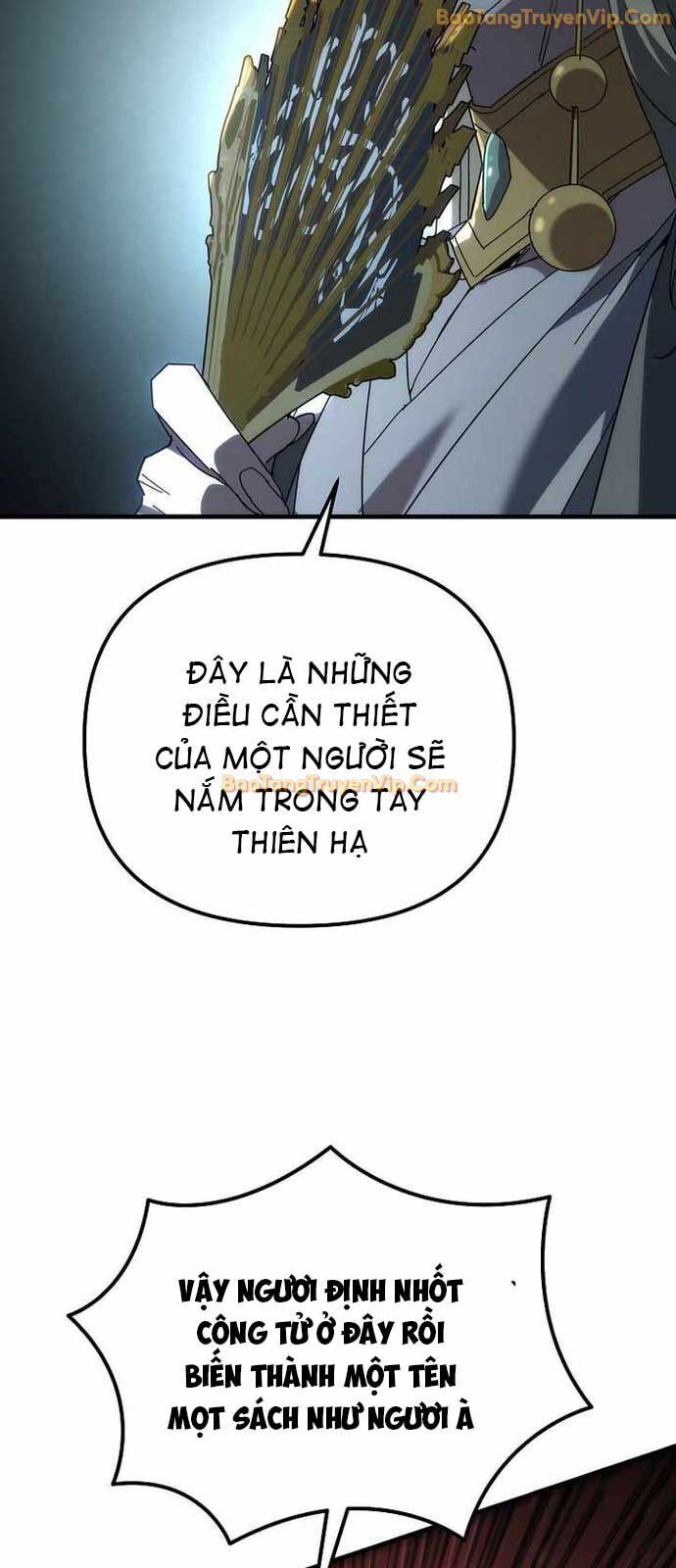 Chuyển Thế Ma Thần Ký Chap 33 - Next Chap 34