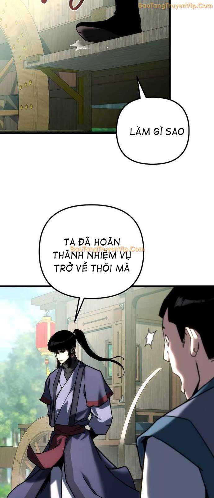 Chuyển Thế Ma Thần Ký Chap 33 - Next Chap 34