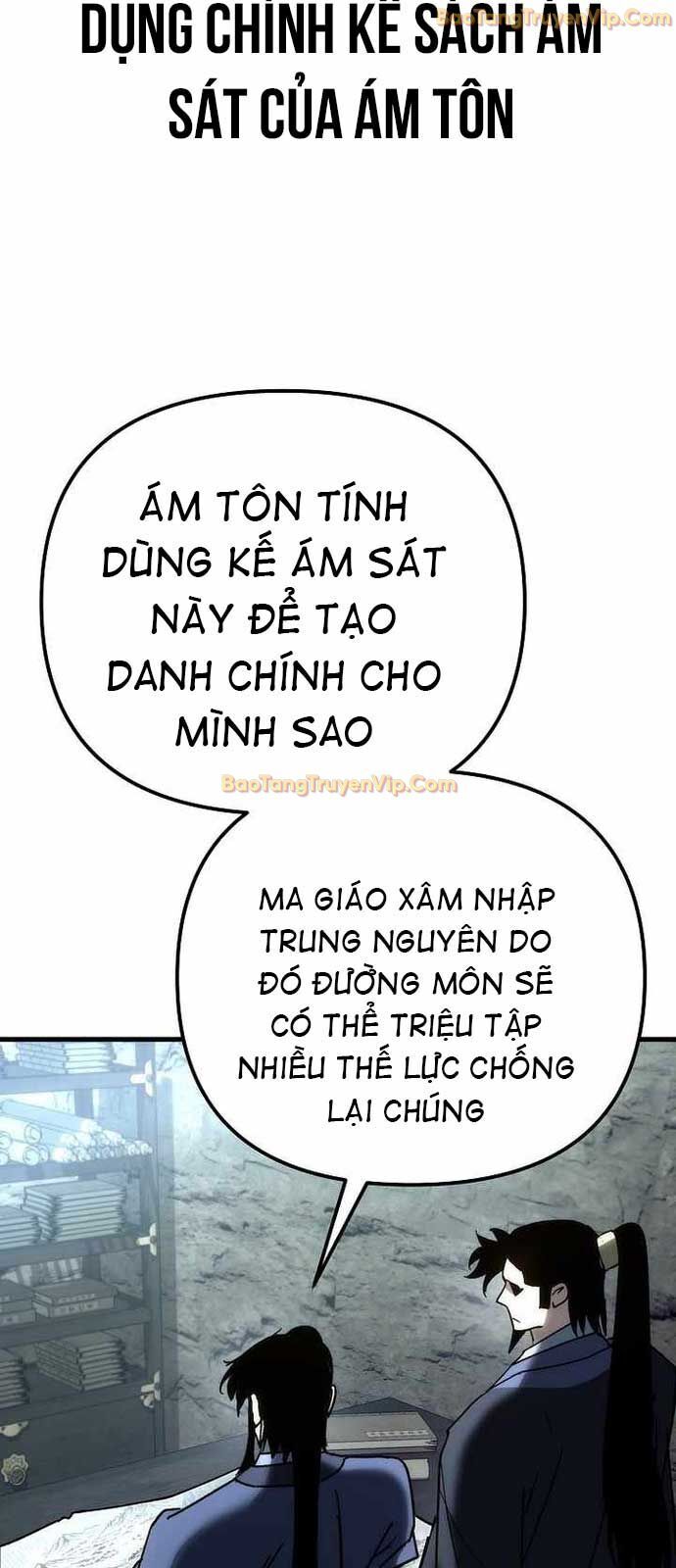 Chuyển Thế Ma Thần Ký Chap 33 - Next Chap 34