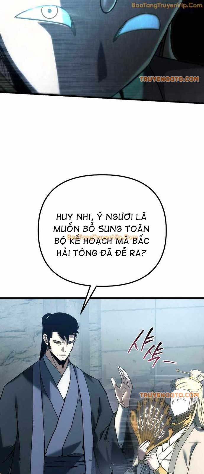 Chuyển Thế Ma Thần Ký Chap 34 - Next Chap 35