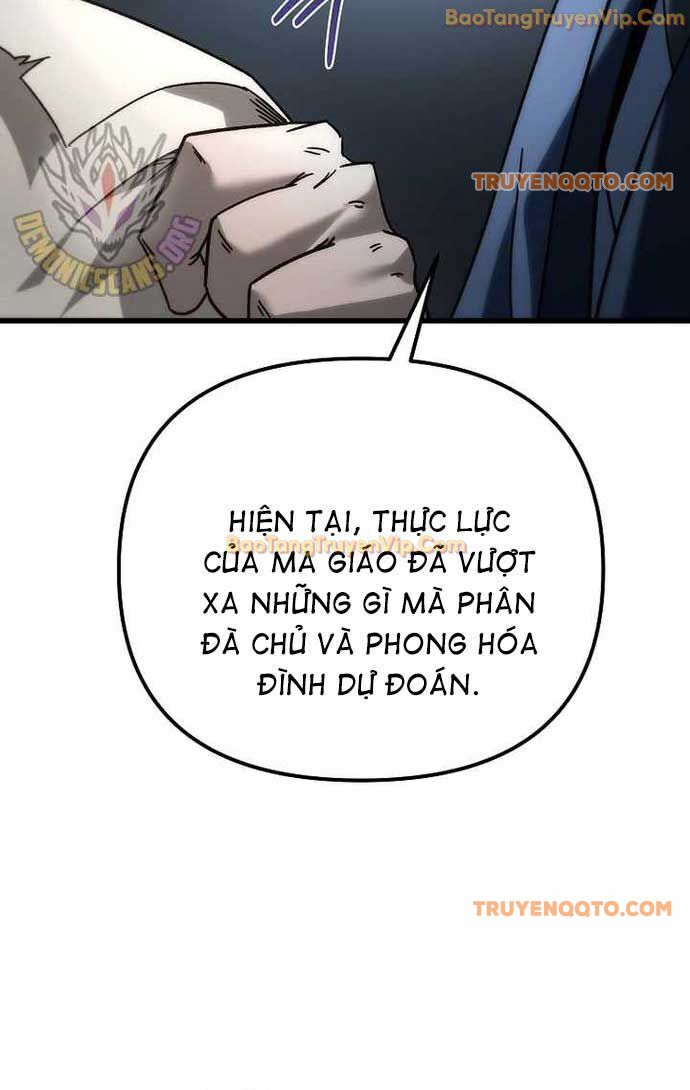 Chuyển Thế Ma Thần Ký Chap 34 - Next Chap 35