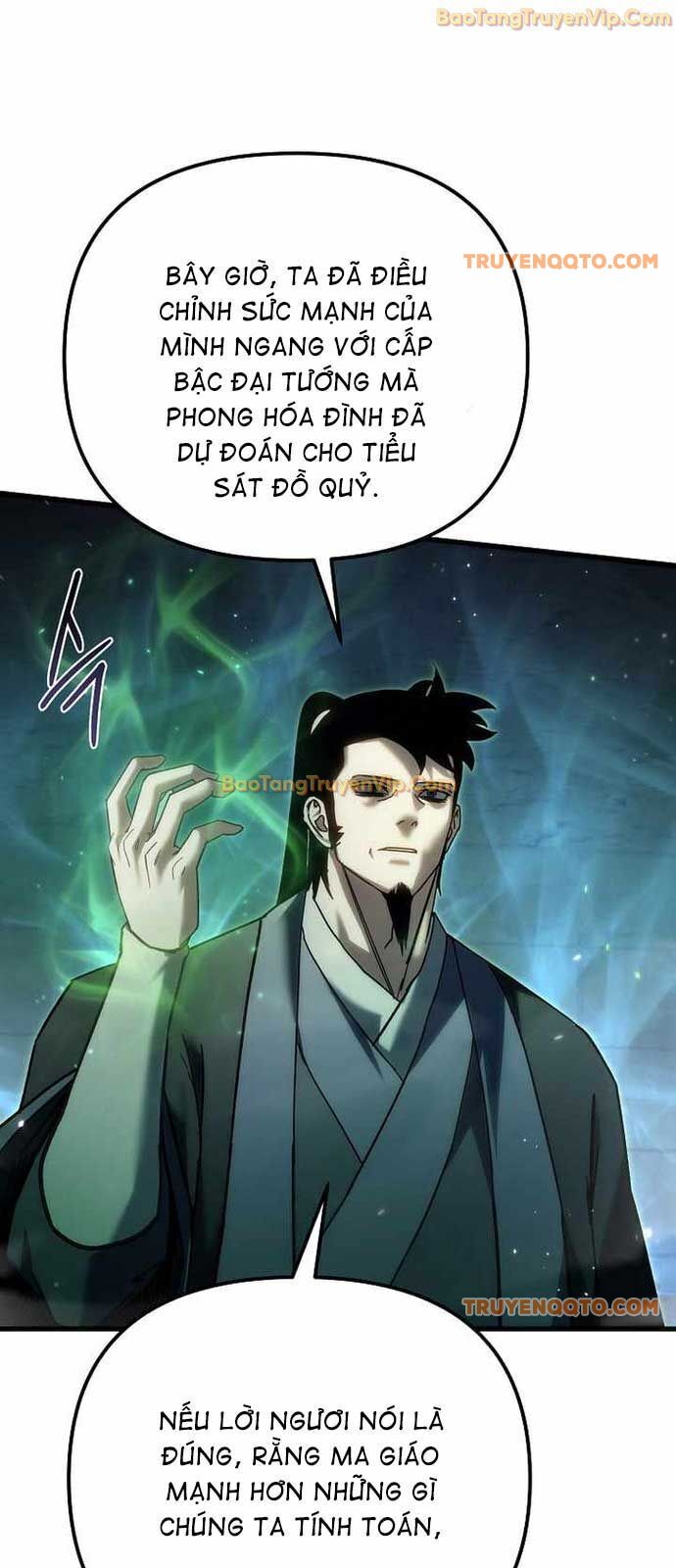 Chuyển Thế Ma Thần Ký Chap 34 - Next Chap 35