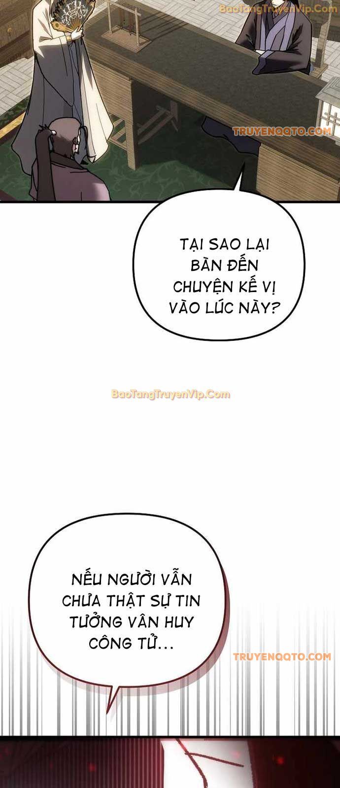Chuyển Thế Ma Thần Ký Chap 34 - Next Chap 35