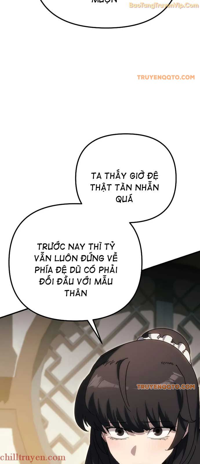 Chuyển Thế Ma Thần Ký Chap 35 - Next Chap 36