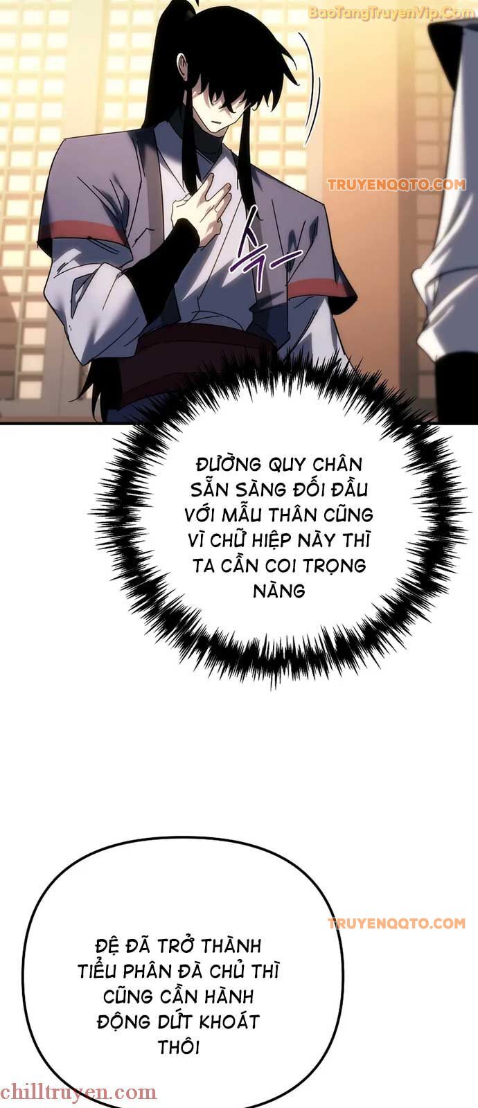 Chuyển Thế Ma Thần Ký Chap 35 - Next Chap 36