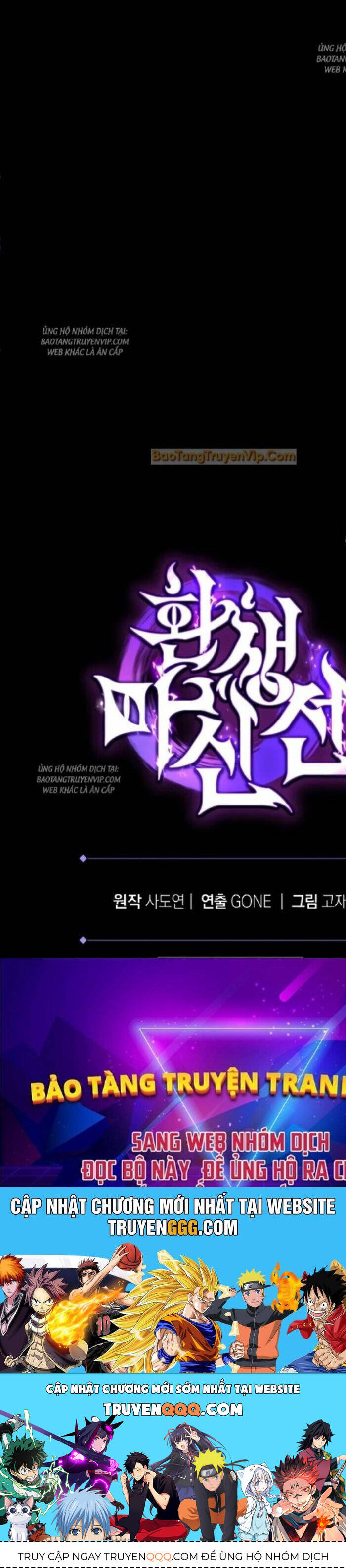 Chuyển Thế Ma Thần Ký Chap 4 - Next Chap 5