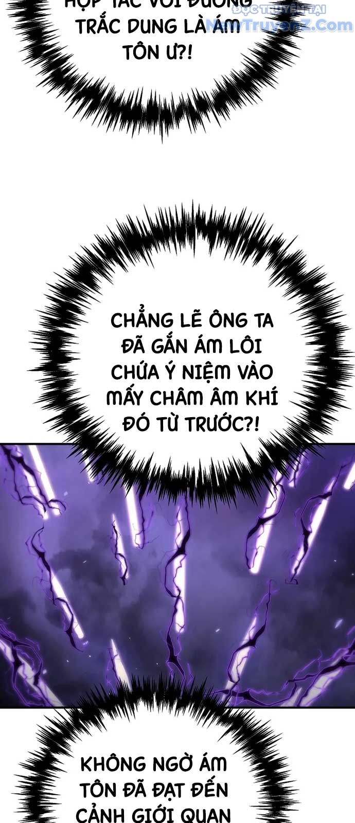 Chuyển Thế Ma Thần Ký Chap 40 - Next Chap 41