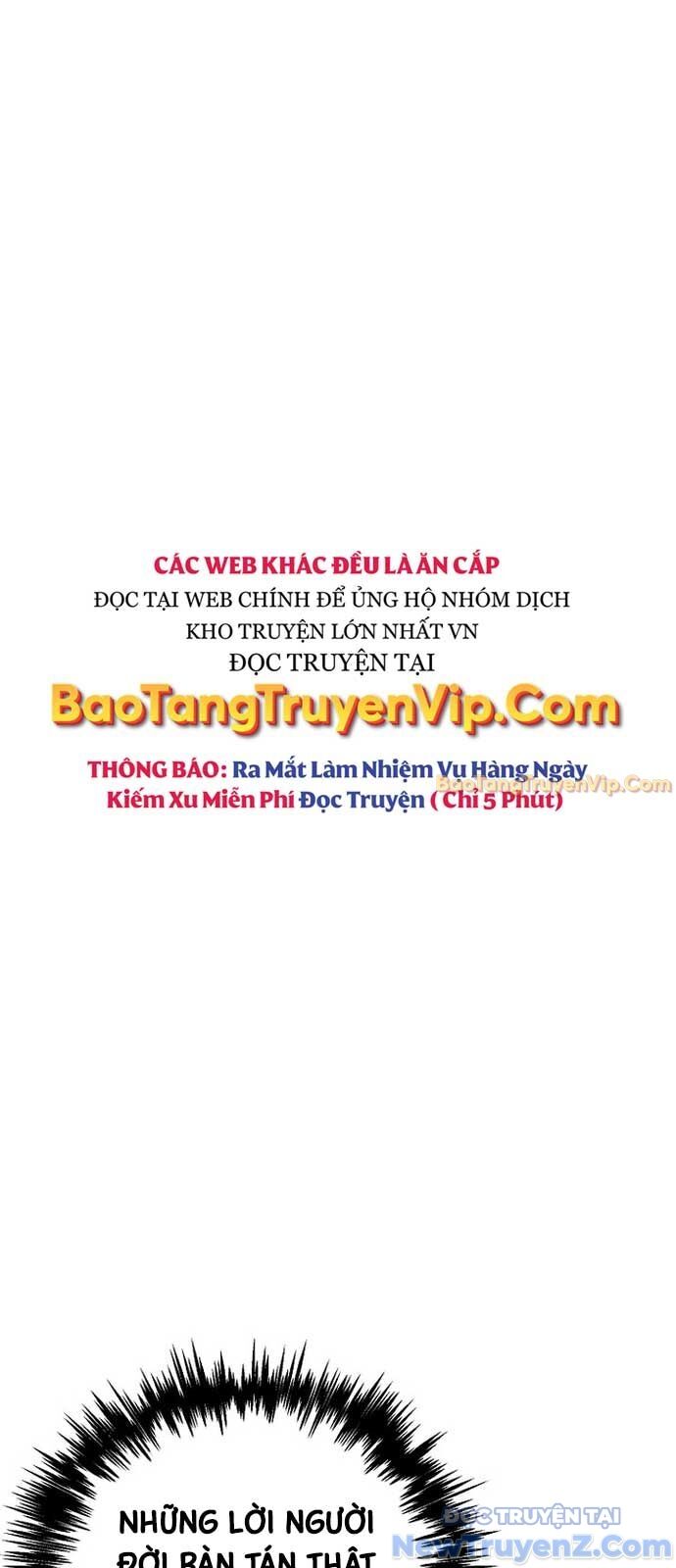 Chuyển Thế Ma Thần Ký Chap 42 - Next Chap 43