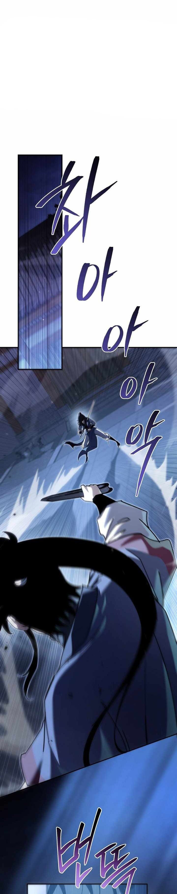 Chuyển Thế Ma Thần Ký Chap 43 - Next Chap 44