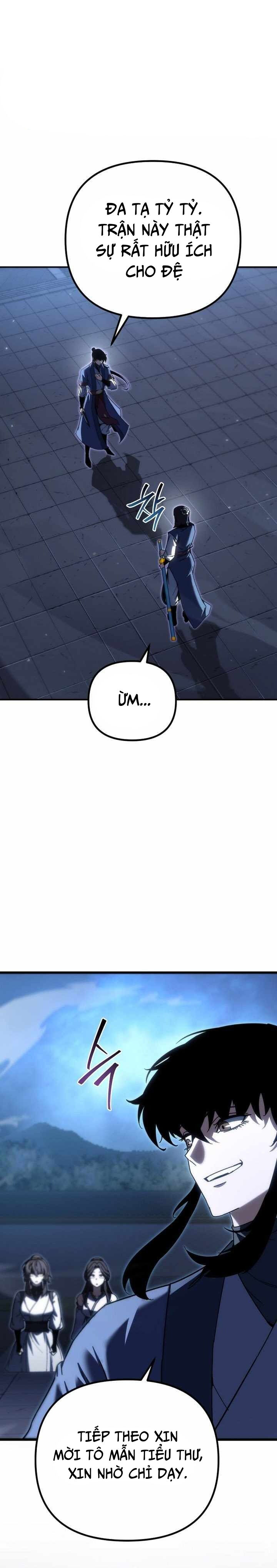 Chuyển Thế Ma Thần Ký Chap 43 - Next Chap 44