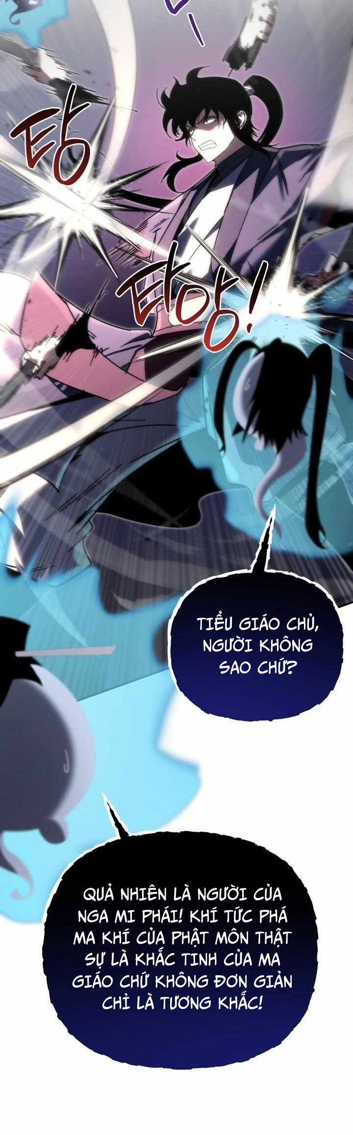 Chuyển Thế Ma Thần Ký Chap 43 - Next Chap 44