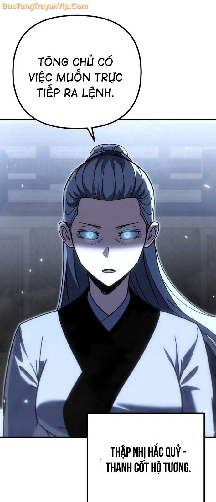 Chuyển Thế Ma Thần Ký Chap 44 - Next Chap 45