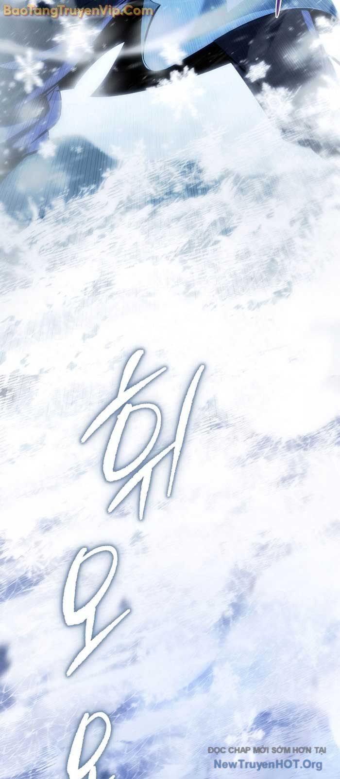 Chuyển Thế Ma Thần Ký Chap 47 - Next Chap 48