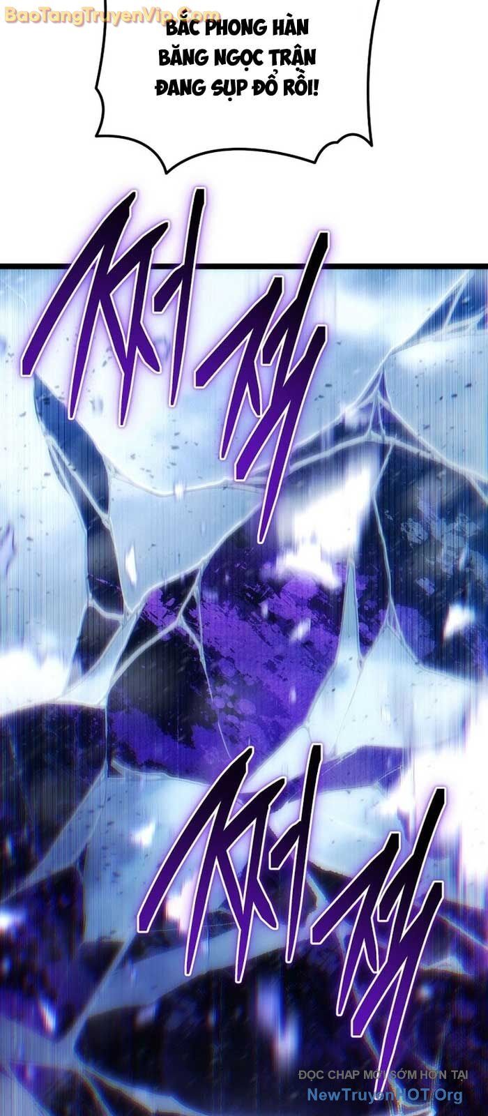 Chuyển Thế Ma Thần Ký Chap 47 - Next Chap 48