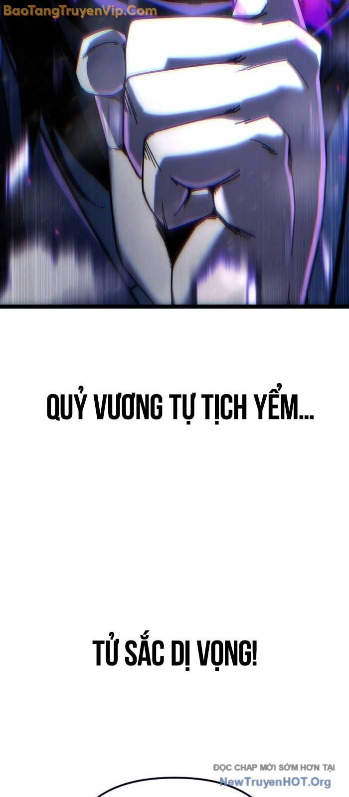 Chuyển Thế Ma Thần Ký Chap 47 - Next Chap 48