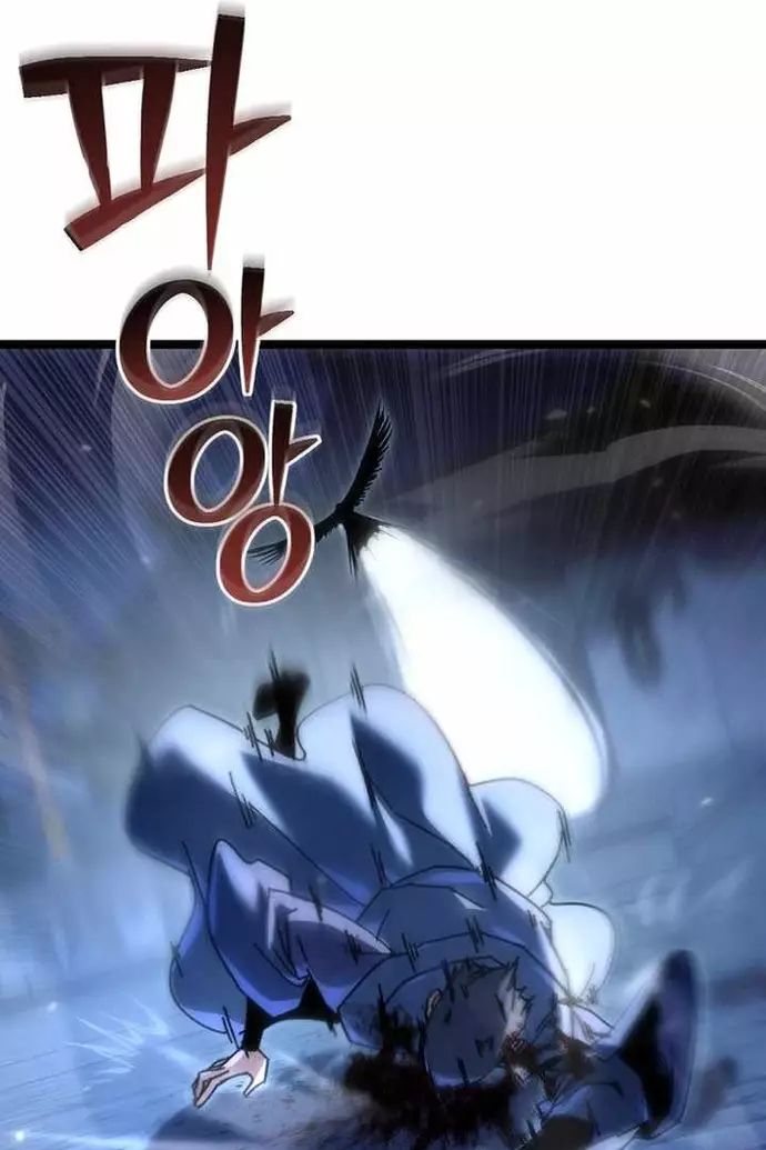 Chuyển Thế Ma Thần Ký Chap 49 - Next Chap 50