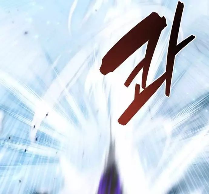 Chuyển Thế Ma Thần Ký Chap 49 - Next Chap 50