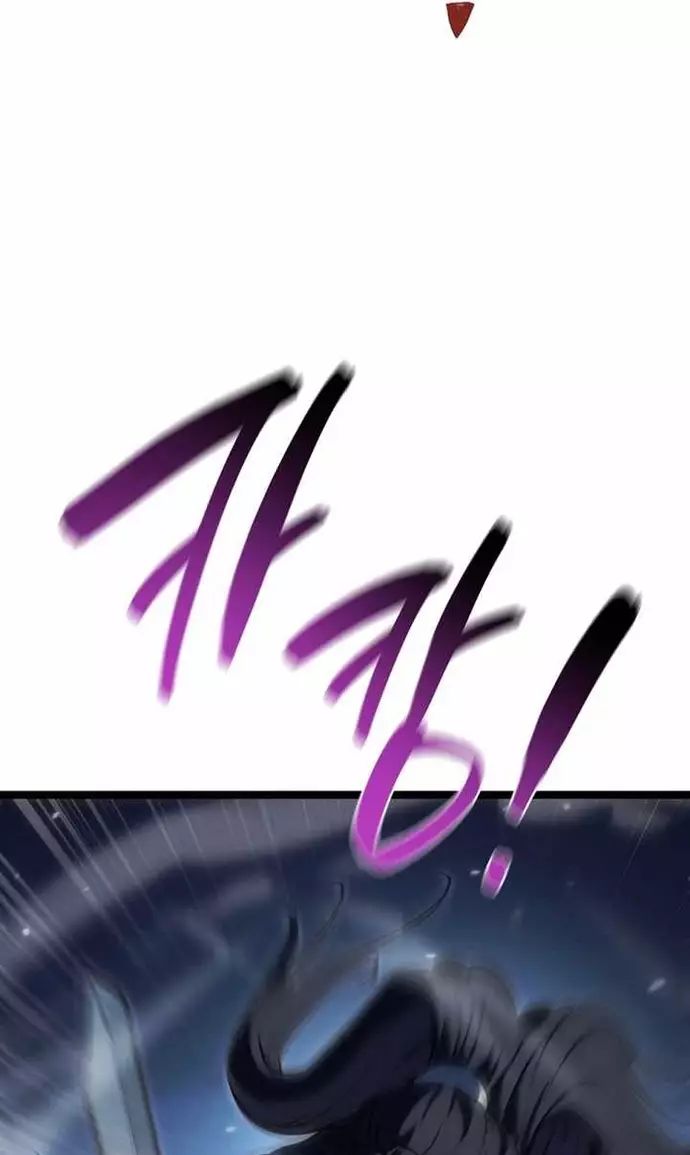 Chuyển Thế Ma Thần Ký Chap 49 - Next Chap 50