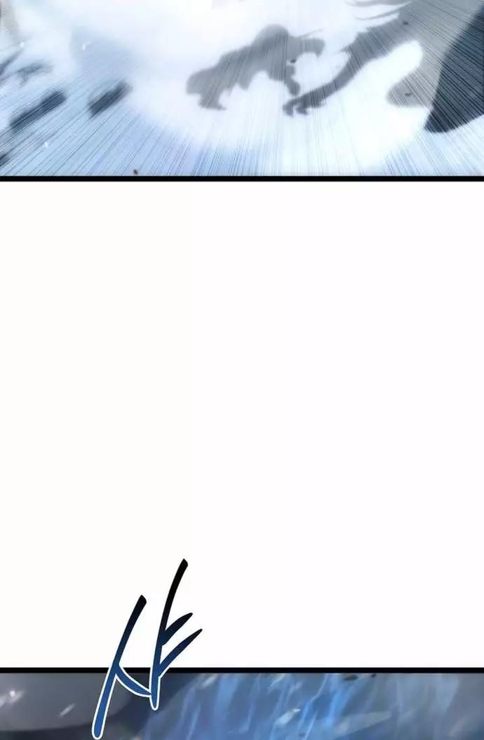 Chuyển Thế Ma Thần Ký Chap 49 - Next Chap 50