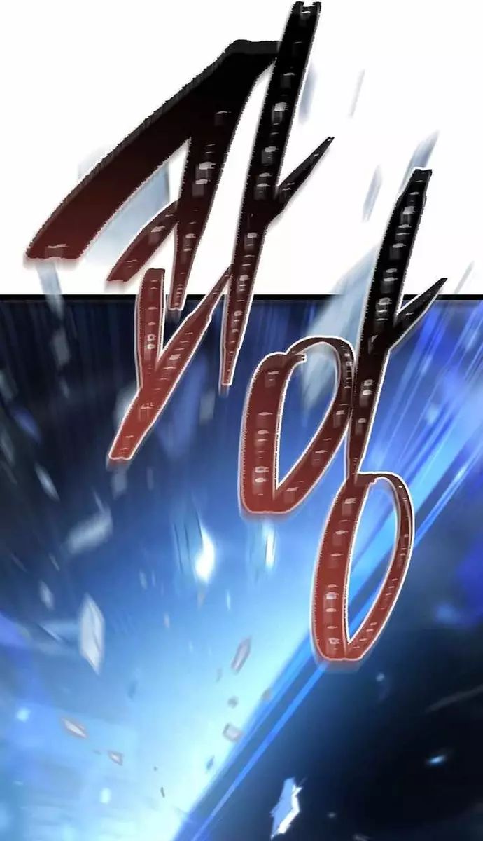Chuyển Thế Ma Thần Ký Chap 49 - Next Chap 50